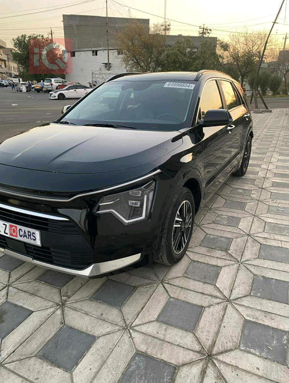 كيا نيرو
